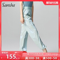sansha French sansha slimming pants womens sweat pants dance ballet sweaty non-coated sports pants sauna pants