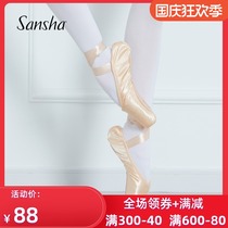 Sansha France Sansha Adult Strap Ballet Shoes Satin Pointed Foot Ballet Practice Shoes Hard Shoes SP