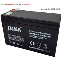 12-volt 8 Ann battery 12V8AH battery sprayer battery lighting sound fire UPS monitoring access control power supply