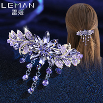 Hairpin rhinestone Korean diamond-set large spring clip top clip Hair jewelry Adult female headdress horizontal chuck flower tassel clip