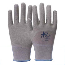  Authentic Xingyu labor insurance gloves L518 gray wrinkled wear-resistant L508 non-slip large construction site rebar worker woodworking household