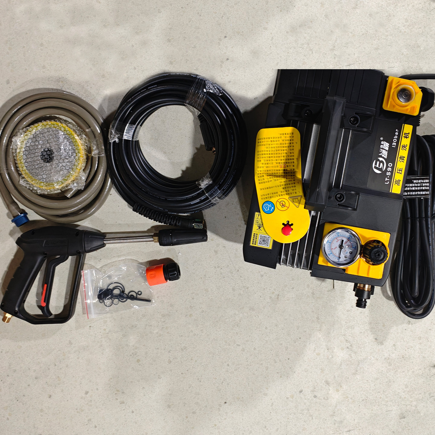 家庭用高压洗净機 电动高压清洗机| eBay