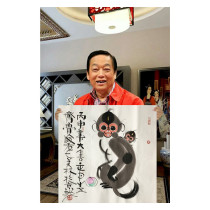 Famous calligraphy and painting Han Meilin Chinese painting Four-foot Doufang animal Zodiac Monkey Hand-painted freehand celebrity calligraphy and painting gift certificate
