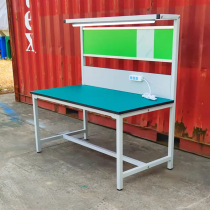 Antistatic bench with lamp workshop maintenance desk quality inspection table factory running water production line packing operation table