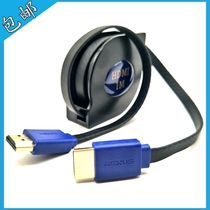 Automatic telescopic reel HDMI HD flat line telescopic design portable HDMI line 1 m 1 8 m