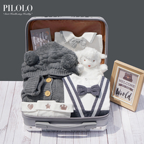 Autumn and winter newborn baby gift box male and female baby gentleman dress cotton padded knitted sweater full moon one year old gift