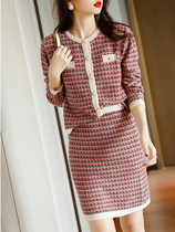 JOLIMENT temperament goddess fan professional suit women 2021 spring and autumn new knitted cardigan skirt two-piece set