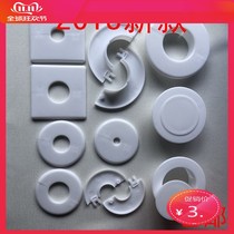 Hole wall cover plate cover Desktop hole cover Air conditioning line hole threading tube decoration blocking hole eye blocking TV hole air conditioning
