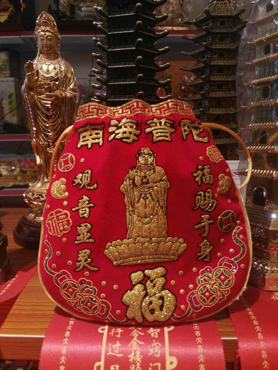Wanfu gold suit South China Sea Guanyin boutique embroidered fu bag Fu bag jewelry bag open light bag