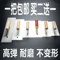 Shuangjia large trowel ash collection pool painter press large white putty collection diatom mud construction tool