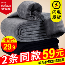 Men's Warm Pants Thickened and Cashmere Pants Autumn Pants Wear Cotton Pants Wool Pants Line Pants Leggings Panties Pants Autumn and Winter