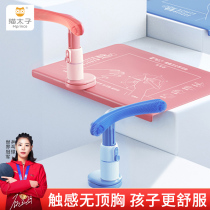 Cat Taiko Sitting Position Writing Straightener Elementary School Students Correction Posture Anti-Myopia Bracket Children Desk Book Writing Homework Prevention Myopia Learning Eye Protection Mowing Mowing Back Vision Protection