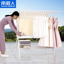 Antarctic clothes drying rack floor-standing hanger bedroom folding clothes bar simple hanger household clothes rack