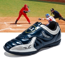 Baseball shoes children playing baseball training shoes youth non-slip shoes primary and secondary school students sports professional softball shoes
