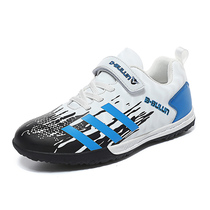 Childrens baseball shoes for men and women fixed rubber nails Professional softball shoes Youth rubber broken nails school team competition training shoes