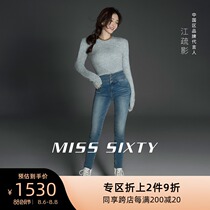 Jiang Shuying same style]Miss Sixty cashmere jeans female black technology three-ring high-waist tight cropped pants