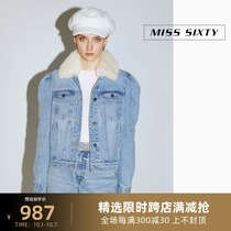Miss Sixty winter Xinjiang cotton wool collar patch Diamond denim coat womens 604WJ0380000