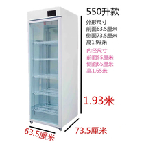 60 Degrees Commercial Cooked Food Thermostatic Cabinet Fully Automatic Smart Drink Milk Heating Case Takeaway Boxed Lunch Box Rice Insulated Cabinet