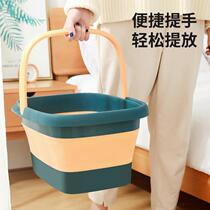 Folding foot bucket bathing basin household calf knee health foot bath fumigation dormitory foot washing artifact