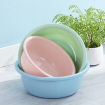  Thickened plastic washbasin Household large medium and small washbasin Student dormitory foot washbasin Baby small washbasin
