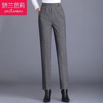Mother pants children autumn and winter new plus velvet padded cotton pants middle-aged straight pants winter pants for middle-aged and elderly women's pants