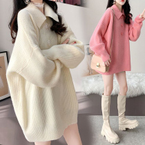 Pregnant women autumn and winter sweater set 2021 new doll collar knitted top age-reducing Joker loose two-piece set