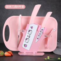 Supplementary food cutter set stainless steel kitchen knife chopping board two-in-one sticky board cutting fruit knife baby food knife full set