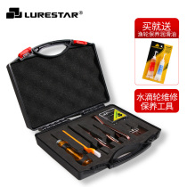 Product fishing conventional water drop wheel drum wheel disassembly maintenance repair tool suit