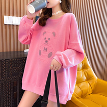 Pregnant womans clothing and clothing autumn fitted with new small bear blouses