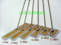 Ultra-precious luxury lobby dust push and dust cover