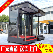 Real Estate Image Sentry Box property duty station sentry box Community guard guard guard guard guard spot spot spot