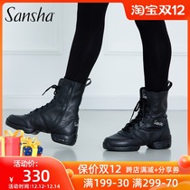 Sansha Sansha adult cowhide sports dance shoes soft bottom High square dance jazz dance boots modern dance shoes