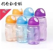 Malt shake Cup space Cup filter plastic water Cup portable outdoor sports hand Cup Tea Cup Cup