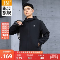 Kaishan 361 sports jacket mens 2021 autumn new sports jacket hooded cardigan trench coat mens tide