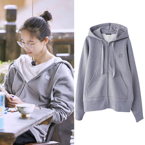 Hong Kong star same hooded sweater female loose zipper jacket Spring and Autumn new gray Korean student cardigan tide