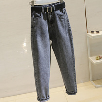 Net red smoke gray high-waisted Harlan jeans womens autumn and winter New Korean loose thin nine-point dad radish pants