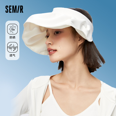 taobao agent Semir, summer sun hat, UV protection