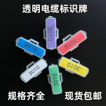 Flame retardant 4010 waterproof transparent cable sign box 3010 ID box tie mark marked with nameplate nameplate