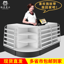 Wumei supermarket Convenience store cashier Maternal and child pharmacy shop Small bar Simple modern counter Front desk Reception desk