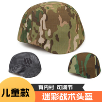 Childrens camouflage helmet Tactical Mickey lightweight CS military fan childrens hat Riding protection two-stage head outdoor real person