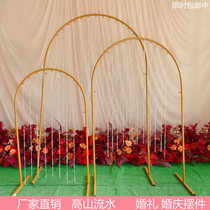 New Road introduction wedding props Mountain Flowing Water Rainbow iron art door round Road introduction floor window decoration ornaments