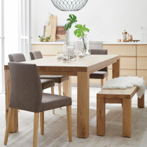 Table size Apartment type Living room dining table Creative private kitchen dining table and chair custom solid wood Nordic household full