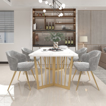 Nordic light luxury marble dining table Household simple 4-person 6-person dining table and chair Living room rectangular fashion dining table