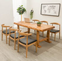 Simple solid wood meeting table and chair irregular side clothing store studio reception reception tea table Company desk
