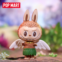 POPMART Bubble Mart LABUBU Elf Universe Adventure Series Blind Box Handsome Dolls