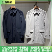 Hazzys Hagis Mens Clothing Domestic Special Cabinet 2022 Spring style jacket ASWZH02AH02