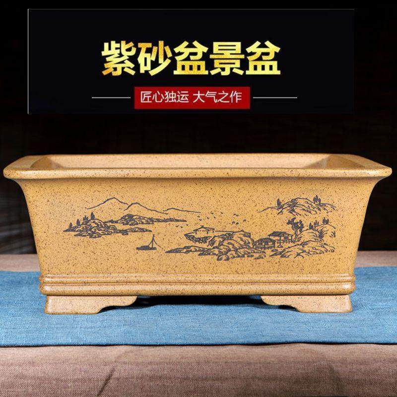 长方形马槽花盆-长方形马槽花盆促销价格、长方形马槽花盆品牌- 淘宝