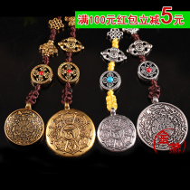 Gossip Nine Palace Gossip Signs of the Buddha Pendant Pendant suspended Waist Cards Bag for the XII Zodiac Shoal Eight Treasure