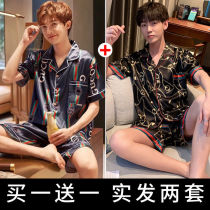 Pajamas Mens Ice Silk Summer Thin Shorts 2022 New Fattening Plus Silk Loungewear Set