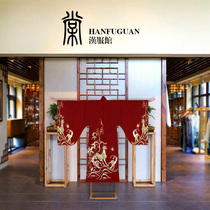 Hanfu display stand Japanese kimono cap floor stand Zen clothing pattern hangers Tang costume antique T-frame iron